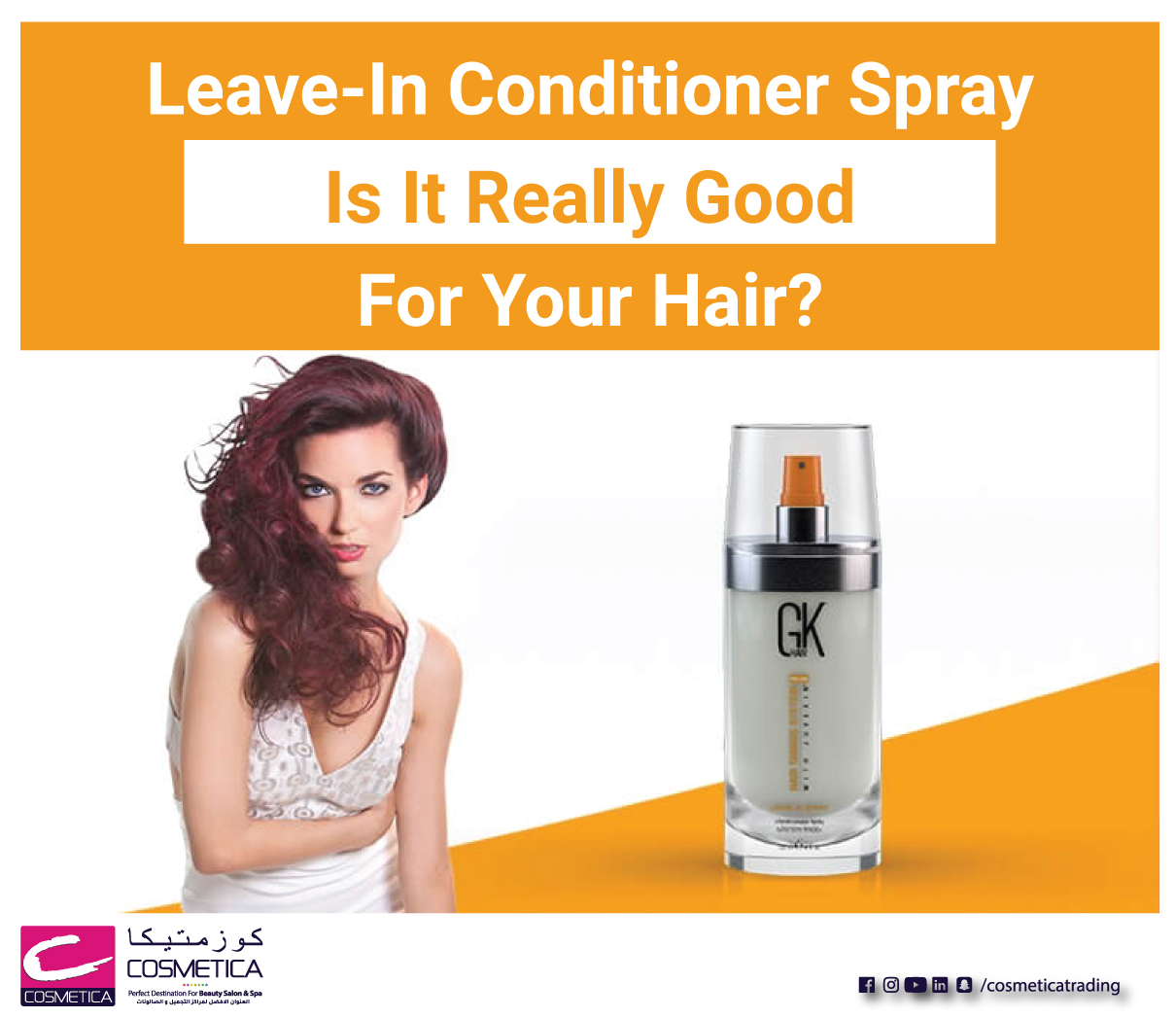 GK Hair Leave-In Conditioner Spray- Is It Really Good For Your Hair?